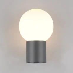 Außenwandlampe Mures, anthrazit, Höhe 28 cm, Metall