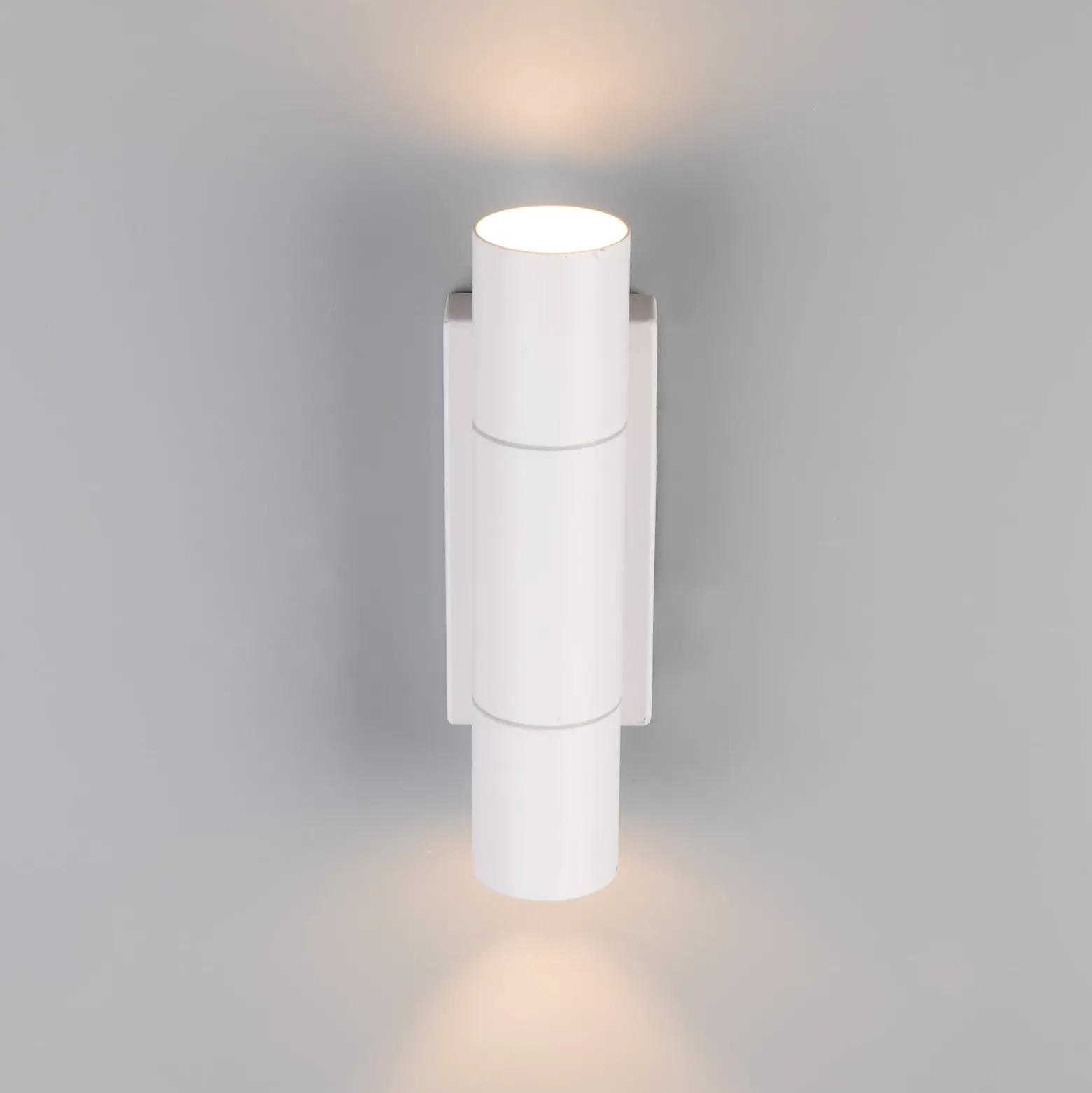 Außenwandlampe Yamuna, weiß matt, Höhe 23 cm, Metall, IP65