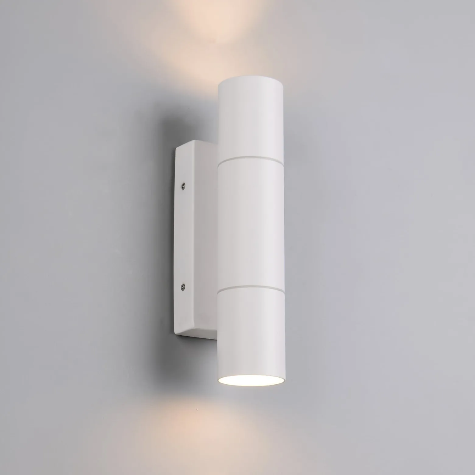 Außenwandlampe Yamuna, weiß matt, Höhe 23 cm, Metall, IP65