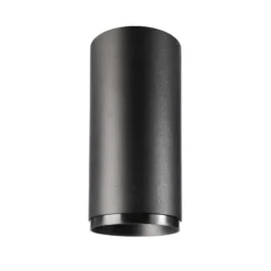 LED-Anbaudownlight Lucea 15 W schwarz