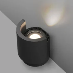 LED-Außenstrahler Noboru