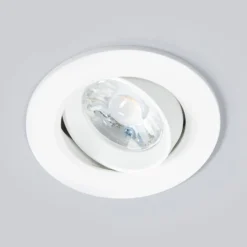 LED-Einbauleuchte Quentin in Weiß, 6W