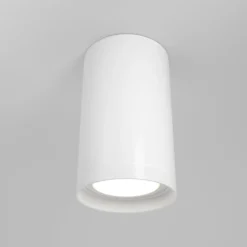 Maytoni Downlight Focus, weiß, Ø 5,2 cm, Aluminium, GU10