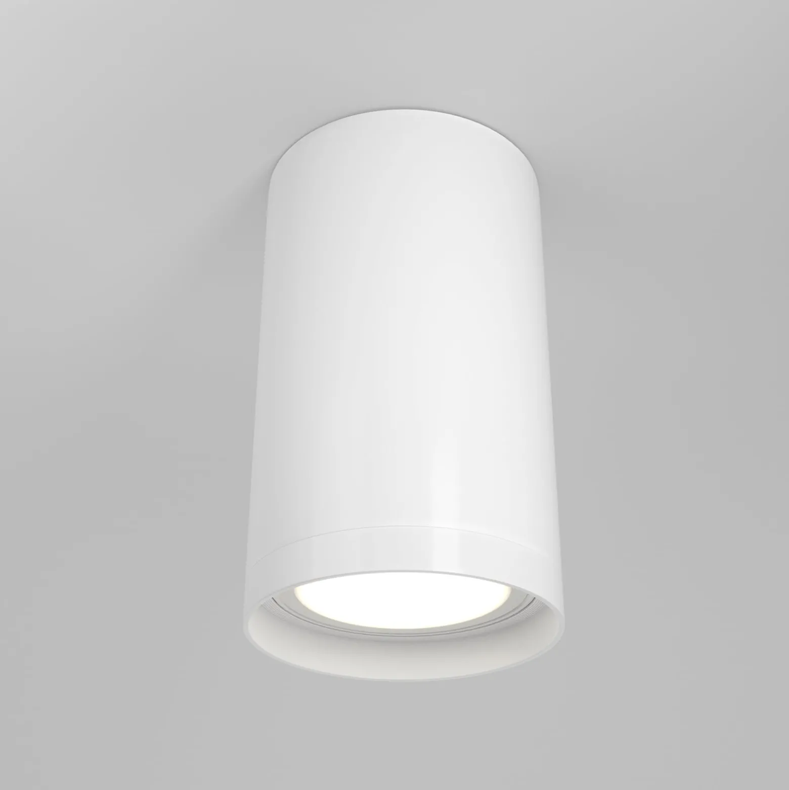 Maytoni Downlight Focus, weiß, Ø 5,2 cm, Aluminium, GU10
