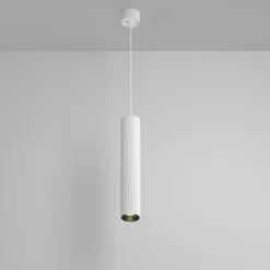 Maytoni Hängeleuchte Calipso, weiß, Ø 5,6cm, Aluminium, GU10
