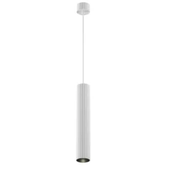 Maytoni Hängeleuchte Calipso, weiß, Ø 5,6cm, Aluminium, GU10