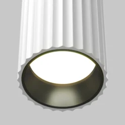 Maytoni Hängeleuchte Calipso, weiß, Ø 5,6cm, Aluminium, GU10