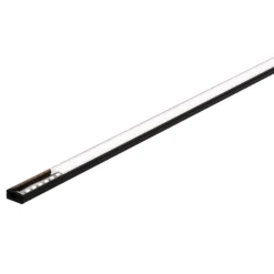 Paulmann Base Profil, schwarz, weiß, 2m