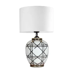 PR Home Tischleuchte New York, weiß, Höhe 46 cm, Keramik