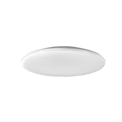 RZB HB 501 LED-Deckenleuchte CCT Switch, Ø40cm 25W