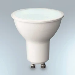 STEINEL Spot Way SC LED-Sockelleuchte